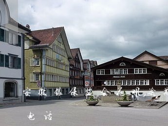 花呗最怕哪个投诉电话