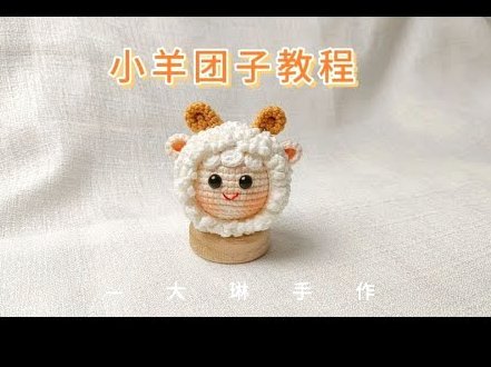 羊小咩手机体验解析：实用与性价比并存