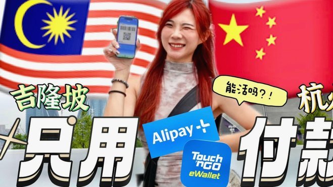 微信分付怎么用？轻松搞定多人收款