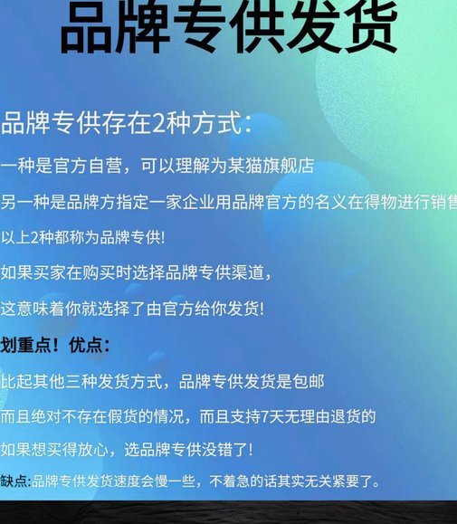 得物取现商家提现多久？揭秘到账时间的秘密
