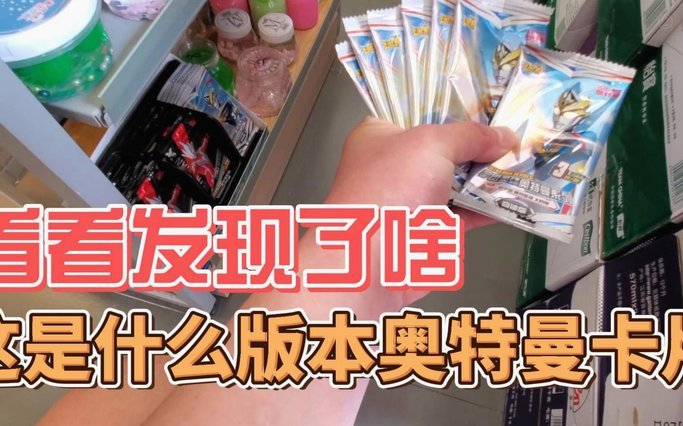 便荔卡包在哪个平台