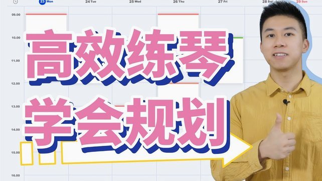 分付提现的正确方法贴吧