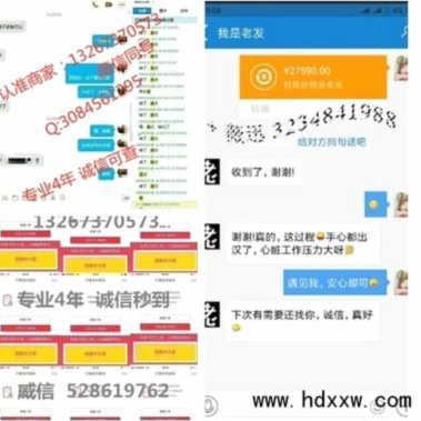白条怎么取出来