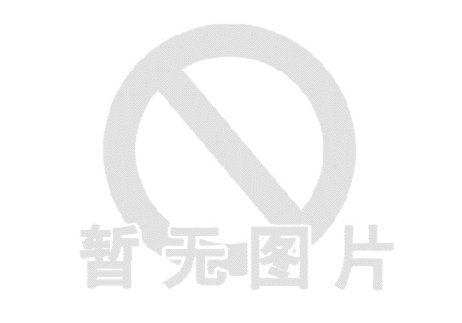 白条怎么取出来