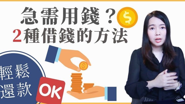 花呗提现技巧揭秘