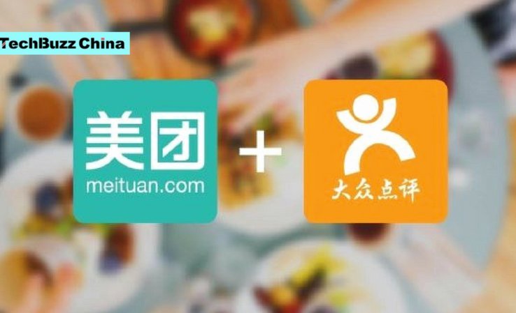 美团借钱为何转至第三方平台？