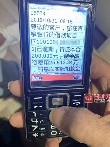 桃享卡快速套现技巧