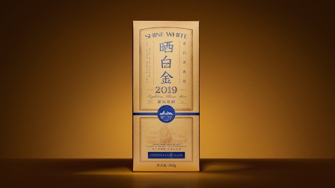 如何通过白条借现金