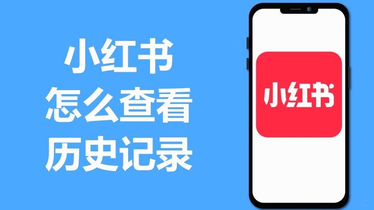 鹿优选享花卡提现解锁资金流向