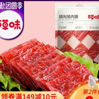 “分期乐套现”是骗局吗？深度拆解其盈利模式与风险！