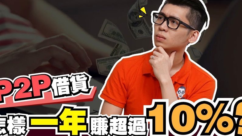 用花呗套付款可靠吗? 出现诈骗