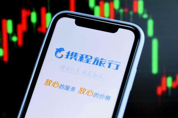 携程“拿去花”背后的深层问题