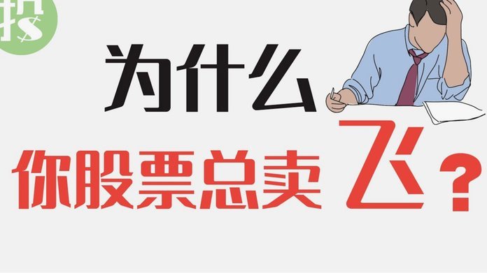 分期乐借款总额难查？原因和解决办法