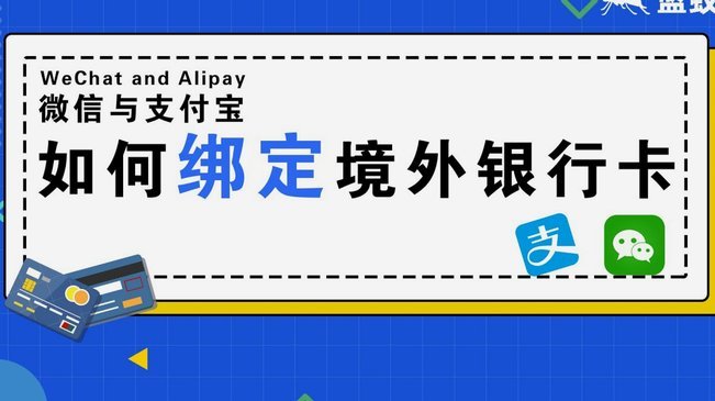 得物提现到支付宝的完整流程