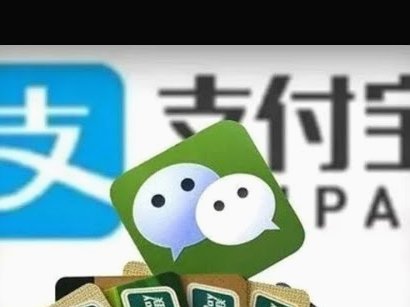 得物怎么提现到支付宝