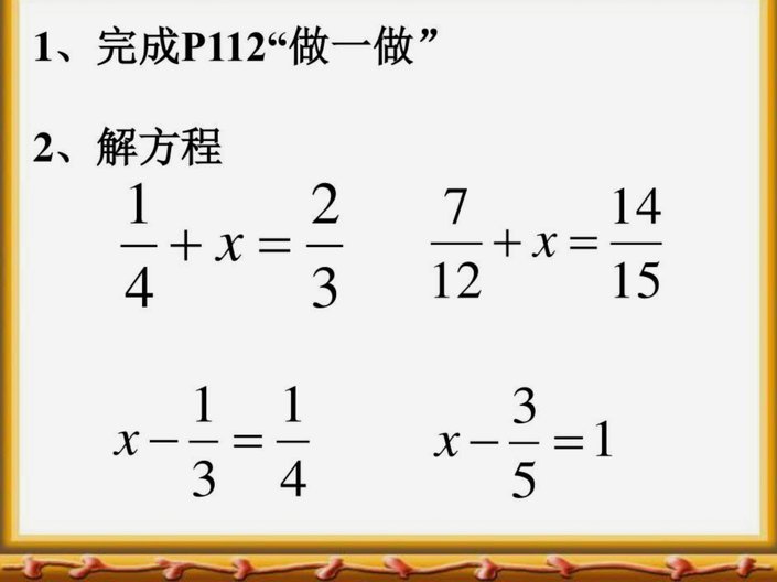 分期乐额度取不出来？看这3个关键点