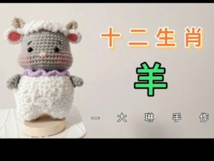 羊小咩便荔卡额度提取高效策略