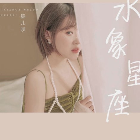 花呗套现隐形成本有多高？