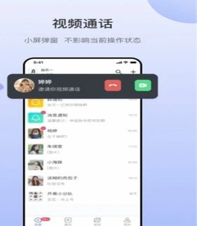 海鸥app贷款体验如何？