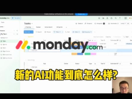 拼多多商家套现秒回款乱象