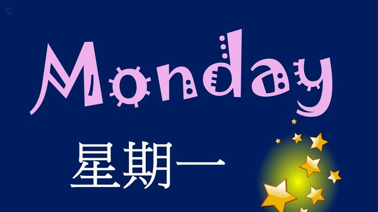 拼多多套现商家秒回款