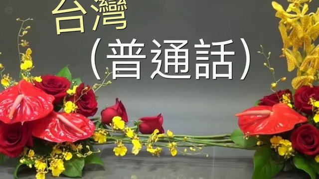 花呗合法吗？关闭方法详解