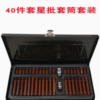 花套定价策略解析