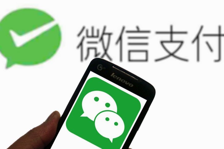 如何在微信中开启分期付款功能