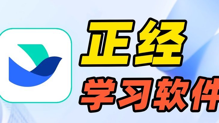 怎么查拿去花账单