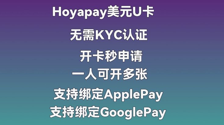 怎么查拿去花账单