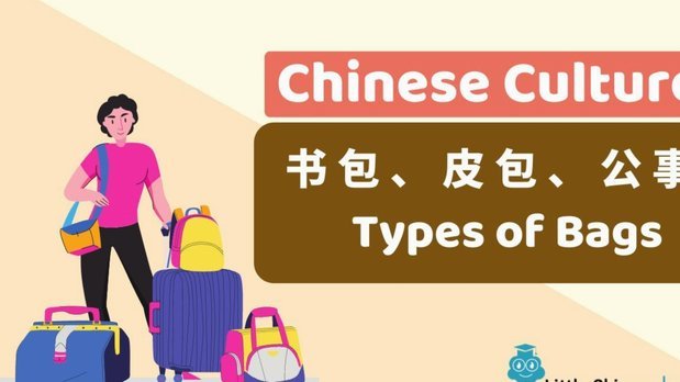 便荔卡包的合法合规性探究