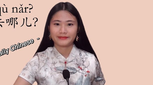 去哪儿拿去花如何实现提现功能？