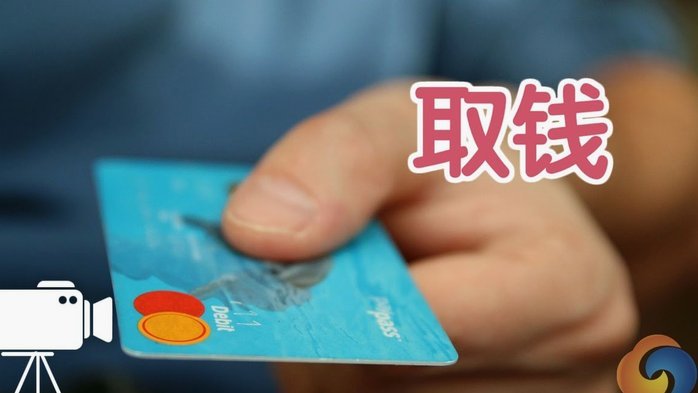 会员取消背后的深层博弈