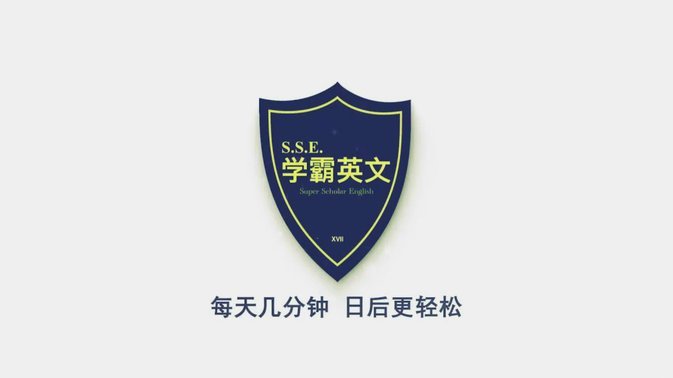 分期乐超级会员取消续费